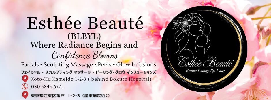 Esthee Beaute エステ・ボテー